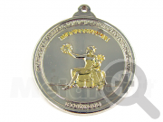 Медаль Конкурса в г. Тейково