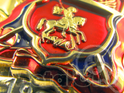 Медаль «Центральное казачье войско»