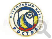 Нагрудный знак футбольного клуба "Ростов"