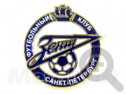 Нагрудный знак футбольного клуба "Зенит" (Санкт-Петербург)