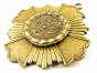 Награда II степени "За верность закону"