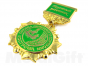 Медаль "Служба семенного контроля" (Коcтрома)